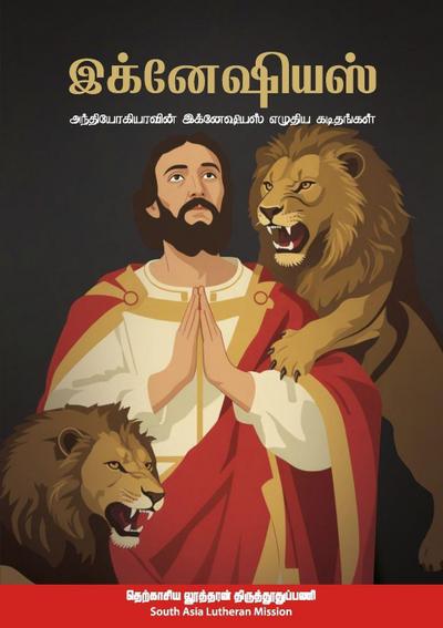 Ignatius of Antioch