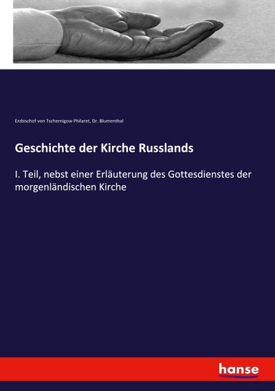 Geschichte der Kirche Russlands