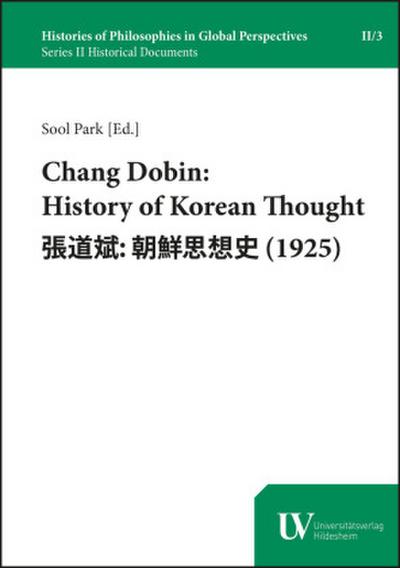 Chang Dobin. History of Korean Thought (1925)