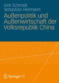 Außenpolitik und Außenwirtschaft der Volksrepublik China (German Edition)