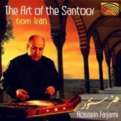 Art Of The Santoor From Iran