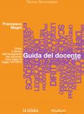 Guida del docente 2016-2017