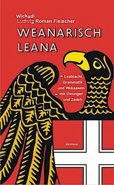 Weanarisch leana, m. 2 Audio-DVD