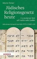 Jüdisches Religionsgesetz heute