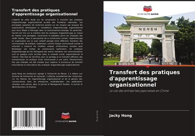 Transfert des pratiques d’apprentissage organisationnel