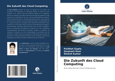 Die Zukunft des Cloud Computing