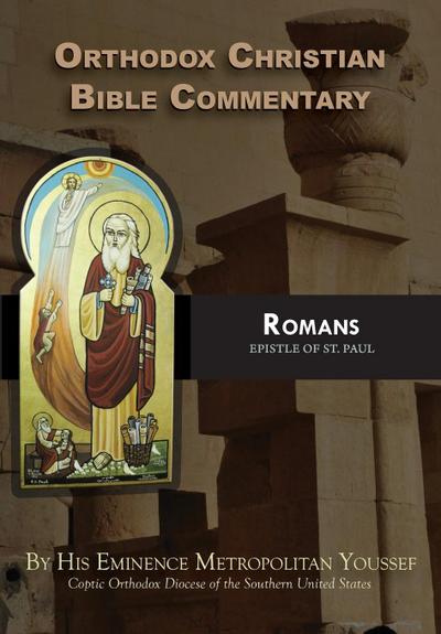 Orthodox Christian Bible Commentary