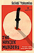 The Honjin Murders