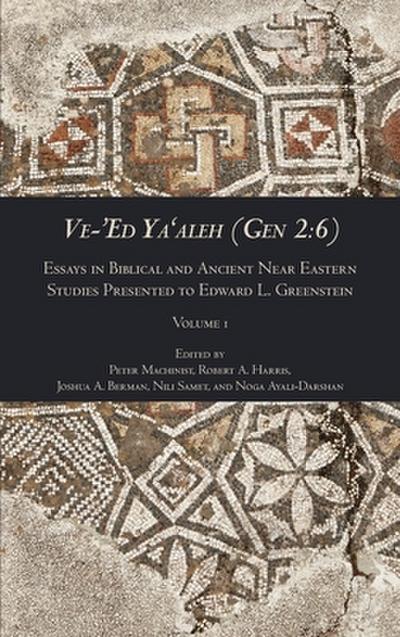 Ve-’Ed Ya’aleh (Gen 2