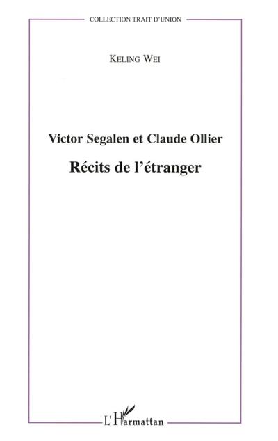 Victor Segalen et Claude Ollier