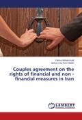 Couples agreement on the rights of financial and non - financial measures in Iran