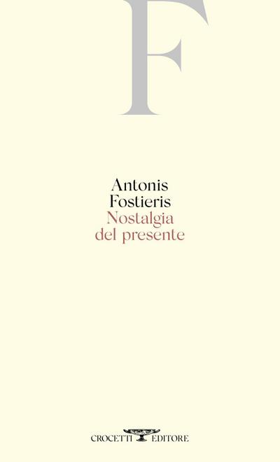 Nostalgia del presente