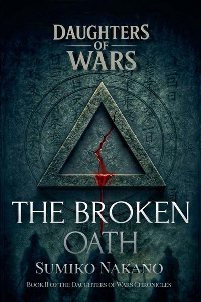 The Broken Oath