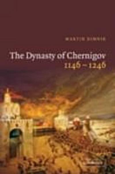 Dynasty of Chernigov, 1146-1246