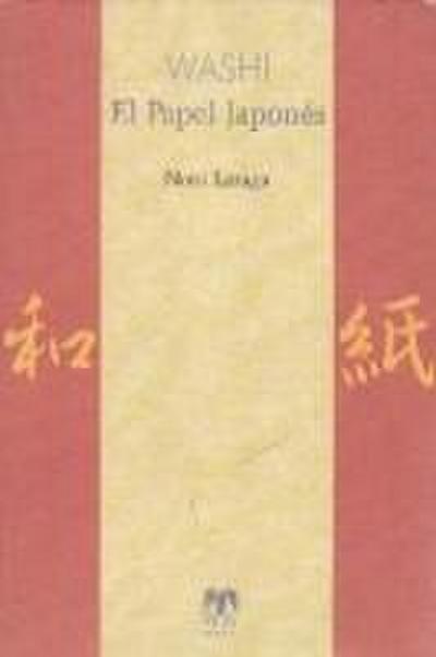 Washi: el papel japonés
