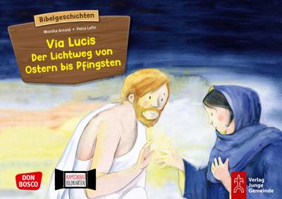 Via Lucis