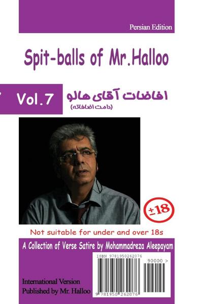 Mr Halloo (Book 7)