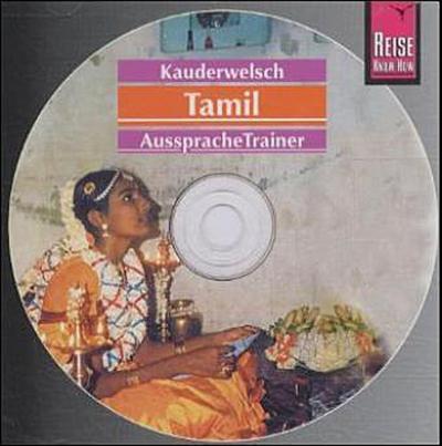 Tamil AusspracheTrainer, 1 Audio-CD