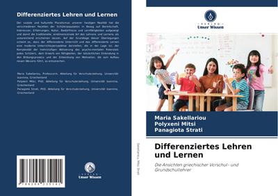 Differenziertes Lehren und Lernen