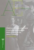 Clásicos del cine mexicano