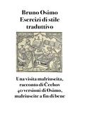 Esercizi di stile traduttivo