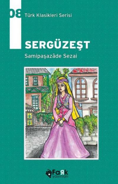 Sergüzest