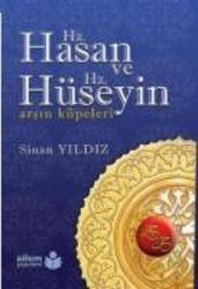 Hz. Hasan ve Hz. Hüseyin