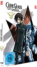 Code Geass: Lelouch of the Rebellion