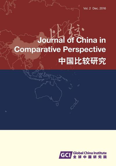 Journal of China in Global and Comparative Perspectives, Vol. 2, 2016