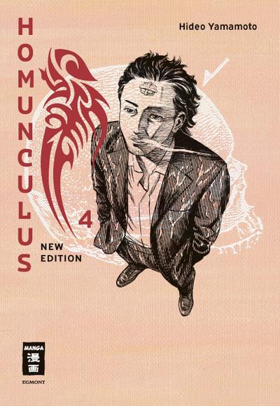 Homunculus - new edition 4