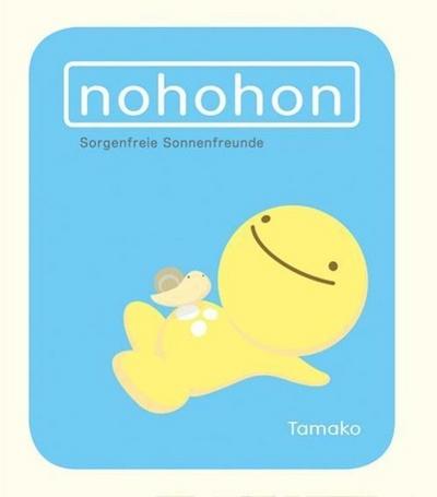 Tamako: Nohohon