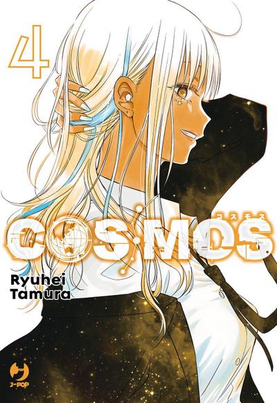 Cosmos. Vol. 4