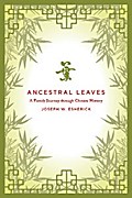 Ancestral Leaves