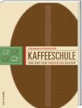 Kaffeeschule