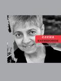 Poriyadok slov