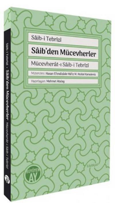 Saibden Mücevherler