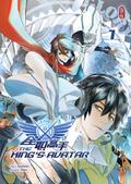 The King’s Avatar 1