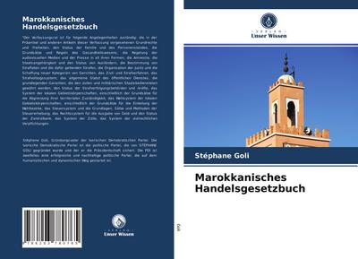 Marokkanisches Handelsgesetzbuch