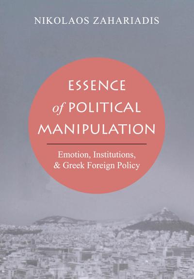 Essence of Political Manipulation