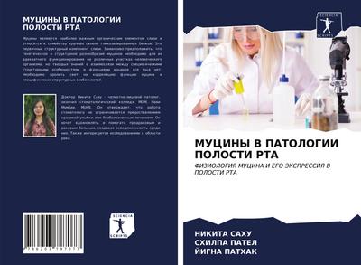 MUCINY V PATOLOGII POLOSTI RTA