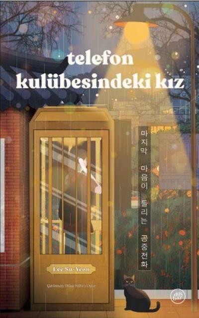 Telefon Kulübesindeki Kiz