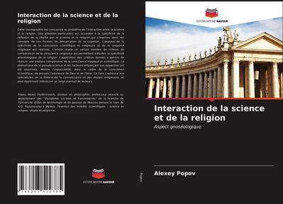 Interaction de la science et de la religion