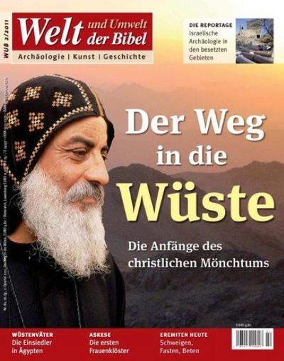 Der Weg in die Wüste