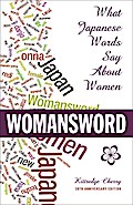 Womansword