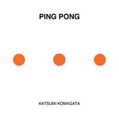 Ping Pong