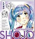 Manga Step by Step Shojo