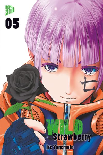 Wild Strawberry 05
