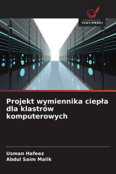 Projekt wymiennika ciep¿a dla klastrów komputerowych