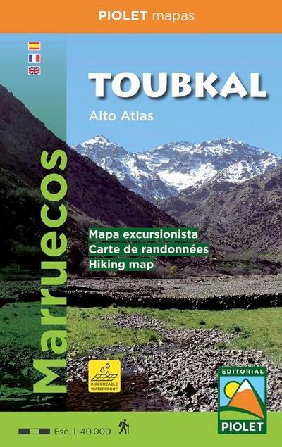 Toubkal : alto atlas : Marruecos, E1:40000