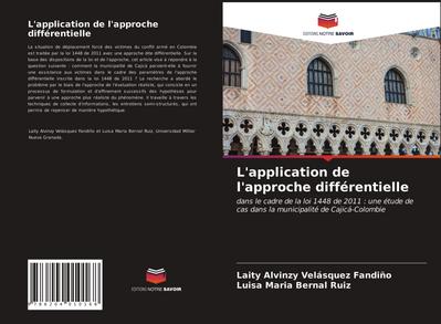 L’application de l’approche différentielle